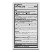 V Clear EPs 7630 (120 ml)