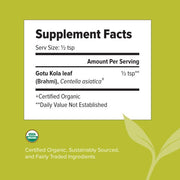 Gotu Kola (Brahmi) Powder (1 Pound)