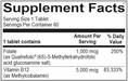 Methyl B12 (60 Tablets)