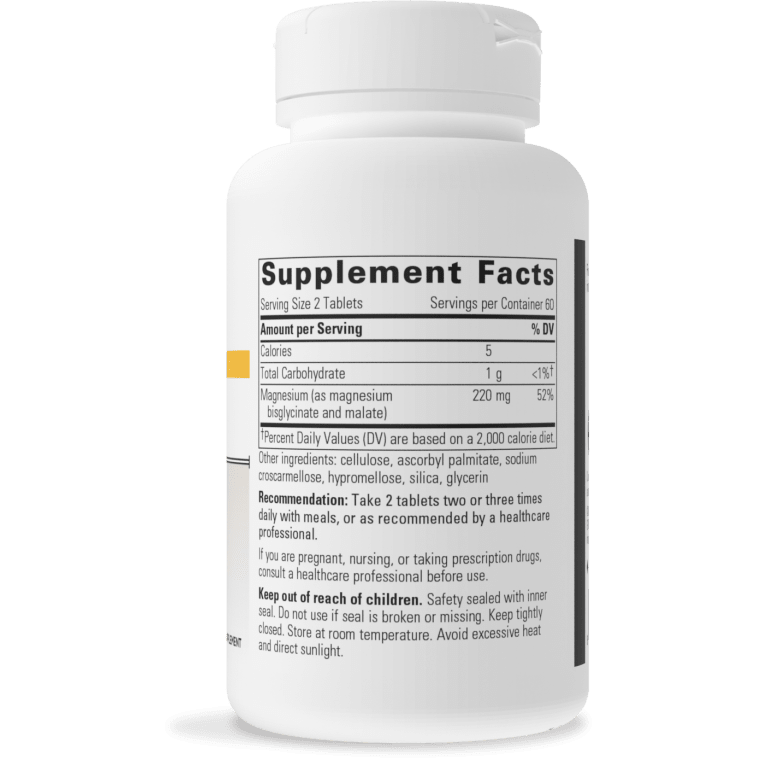 Magnesium Glycinate Plus (120 Tablets)