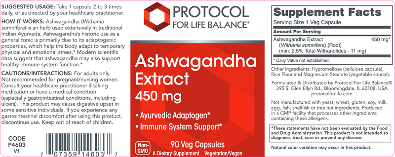 Ashwagandha Extract (90 Capsules)