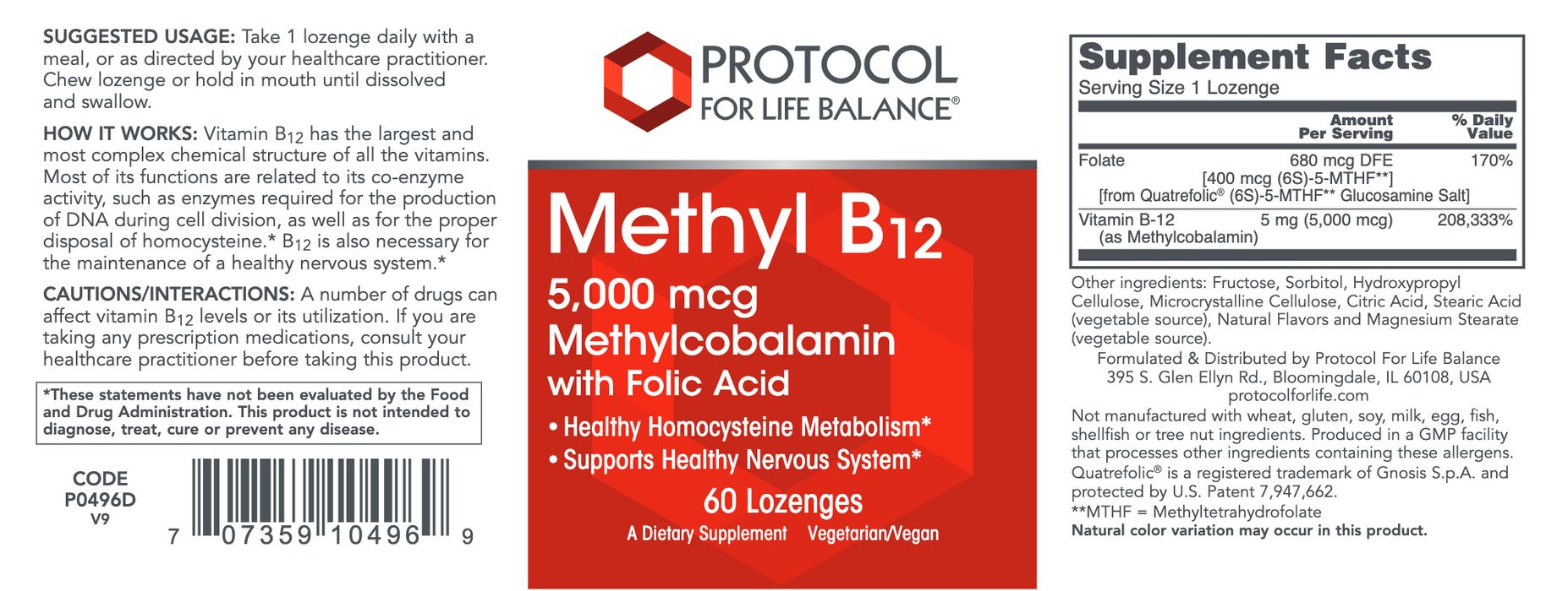 Methyl B-12