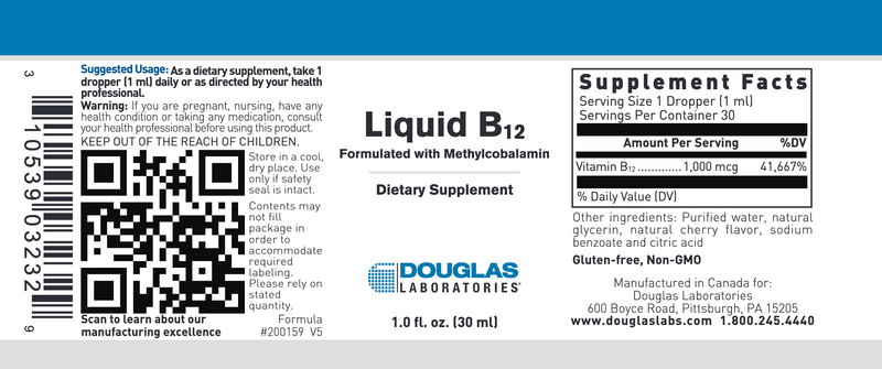 Liquid B12 (1 Fluid Ounce)
