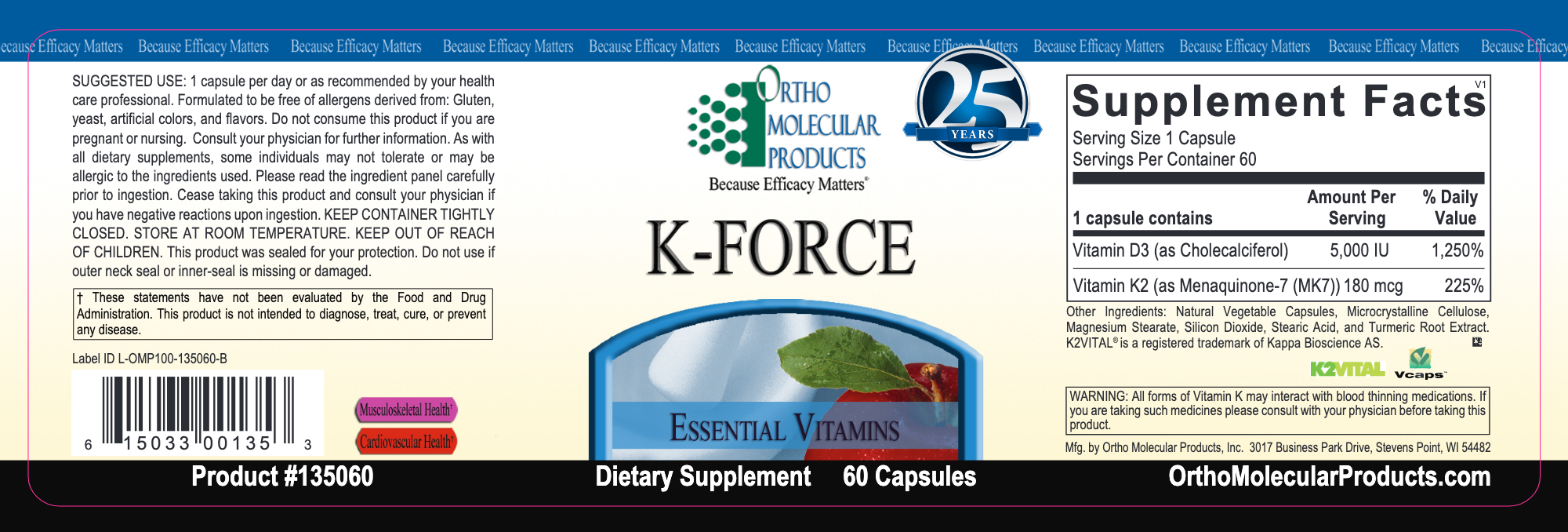 K Force (60 Capsules)