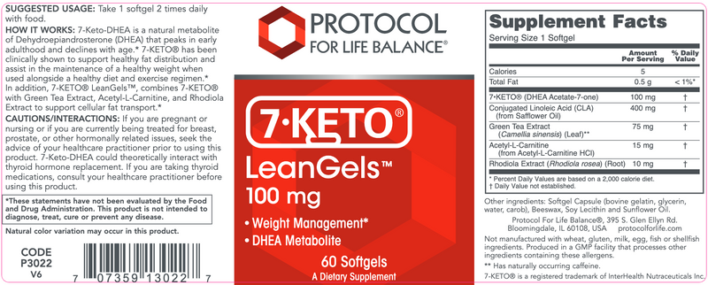 7-Keto (60 Softgels)