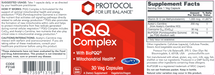 PQQ Complex (30 Capsules)