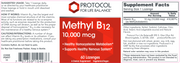 Methyl B-12