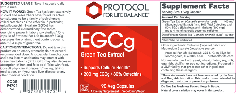EGCG (Green Tea Extract) (90 Capsules)