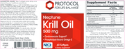 Krill Oil (60 Softgels)