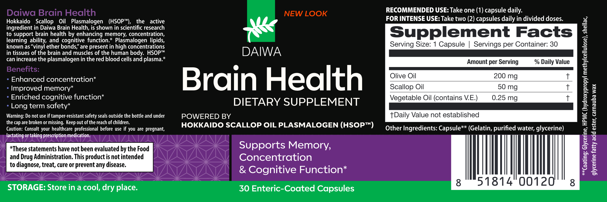 Brain Health (30 Softgels)-Vitamins & Supplements-Daiwa Health Development-Pine Street Clinic