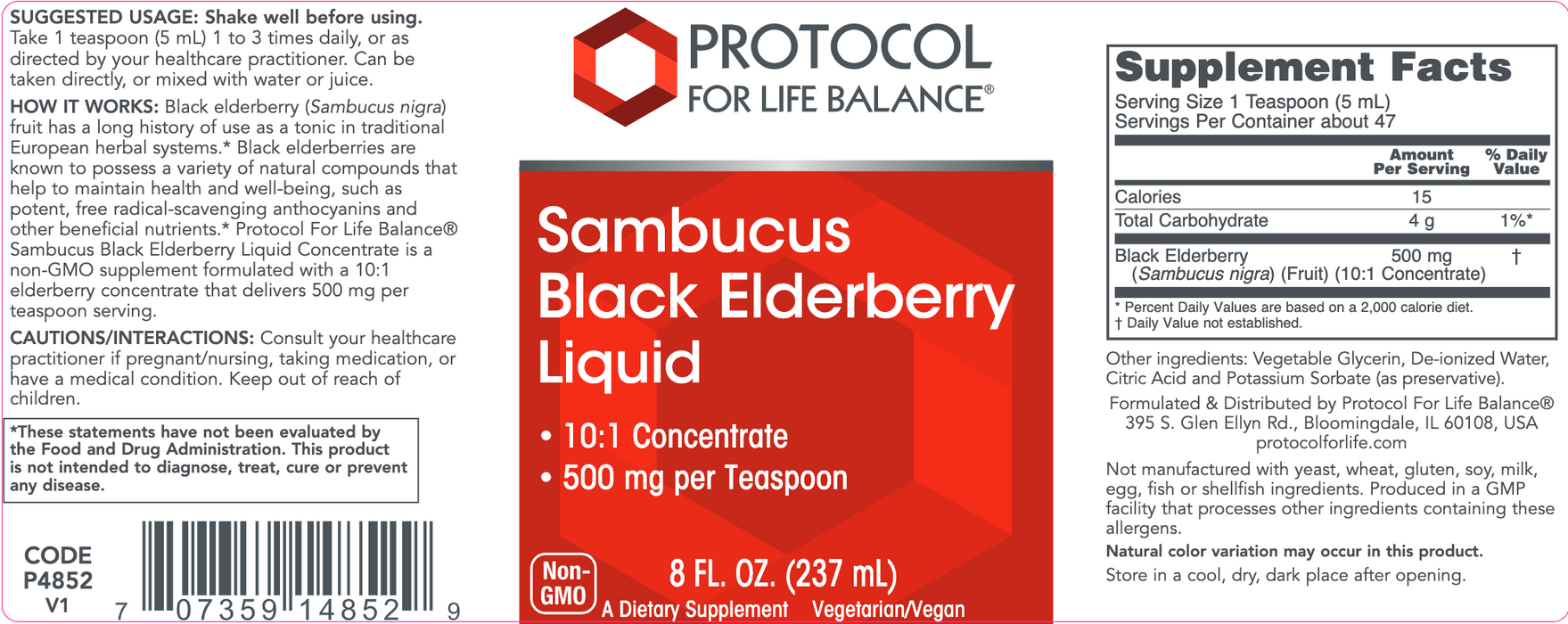 Sambucus Black Elderberry Liquid (8 Ounces)