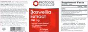 Boswellia Extract (500 mg) (90 Softgels)