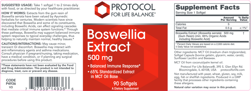 Boswellia Extract (500 mg) (90 Softgels)