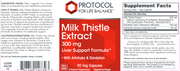 Milk Thistle Extract (90 Capsules)