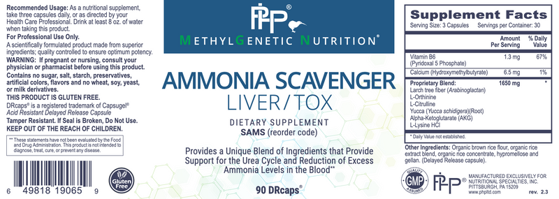 Ammonia Scavenger (90 Capsules)