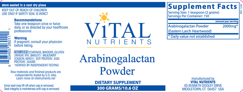Arabinogalactan Powder (300 Grams)