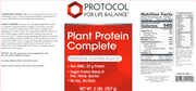 Plant Protein Complete (Vanilla) (2 Pounds)