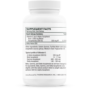 Ultimate-E (60 Gelcaps)