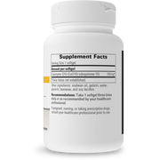 CoQ10 (100mg) (60 Softgels)