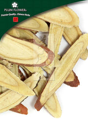 Gan Cao - Medium, unsulfured (Glycyrrhiza uralensis root) (500 Grams)