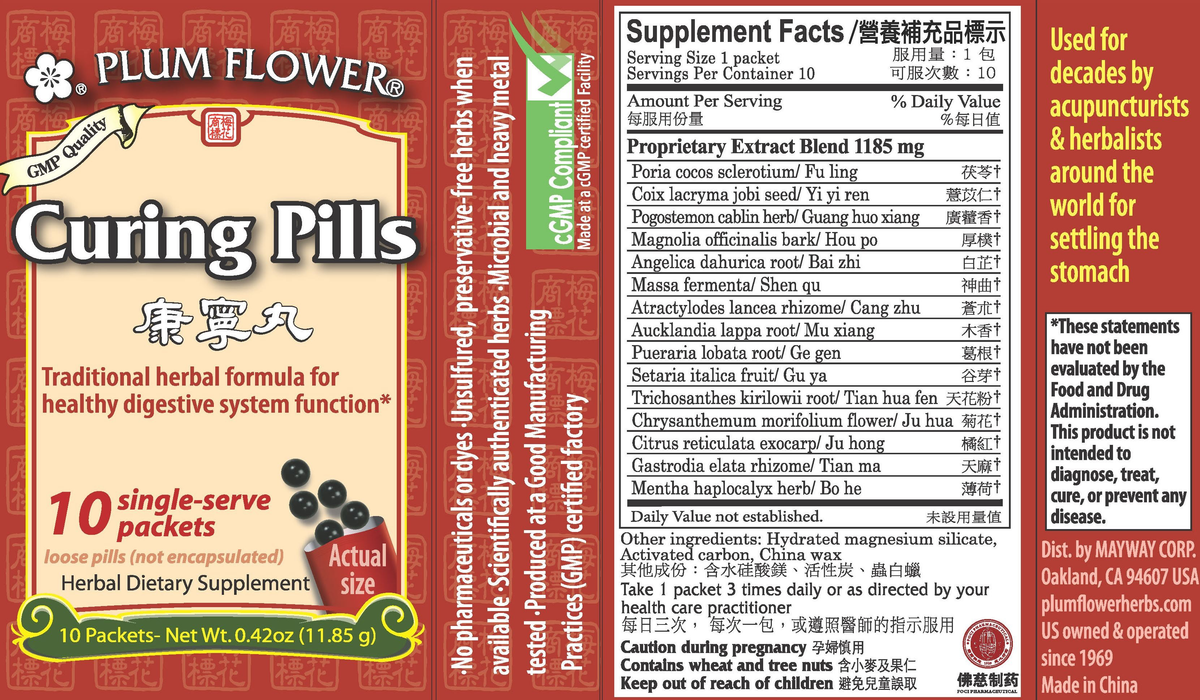 Curing Pills (Stick Packs)-Chinese Formulas-Plum Flower-10 Packets-Pine Street Clinic