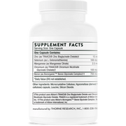 Trace Minerals (90 Capsules)