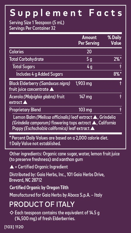 Black Elderberry Syrup - Nighttime Formula