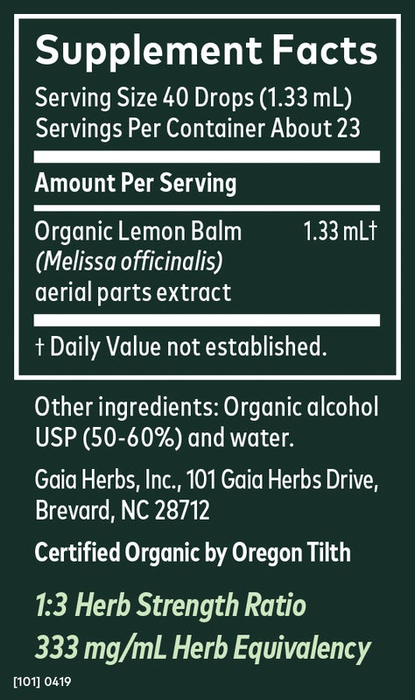 Lemon Balm (1 oz)