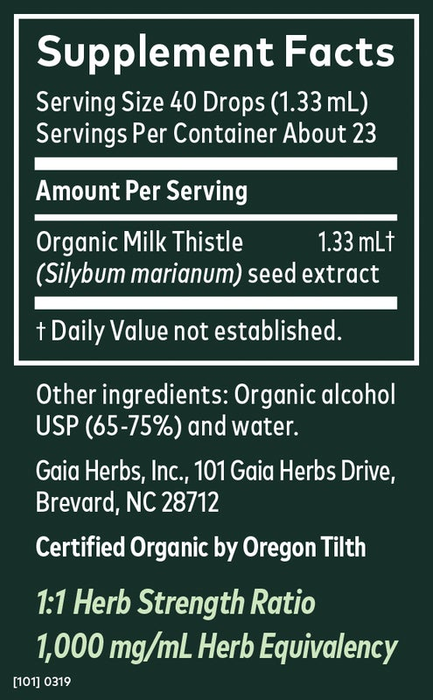 Milk Thistle Seed (1 oz)