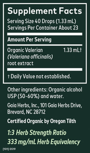 Valerian Root (1 oz)