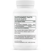 5-Hydroxytryptophan (90 Capsules)
