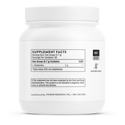 L-Glutamine Powder (510 Grams)