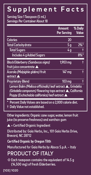 Black Elderberry Syrup - Nighttime Formula