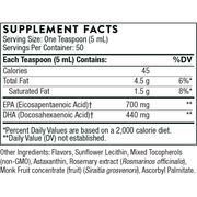 Omega Superb (250 mL Liquid)