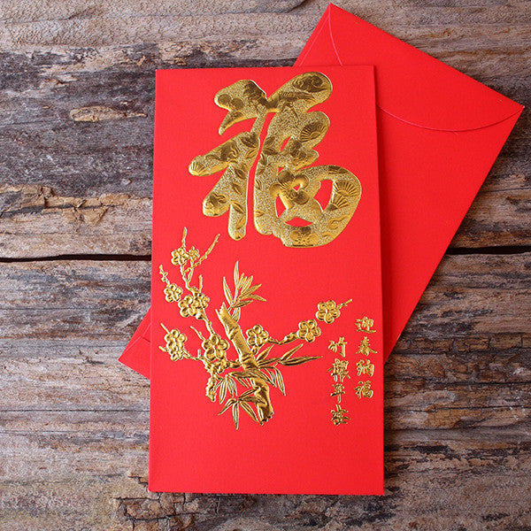 Red Envelope