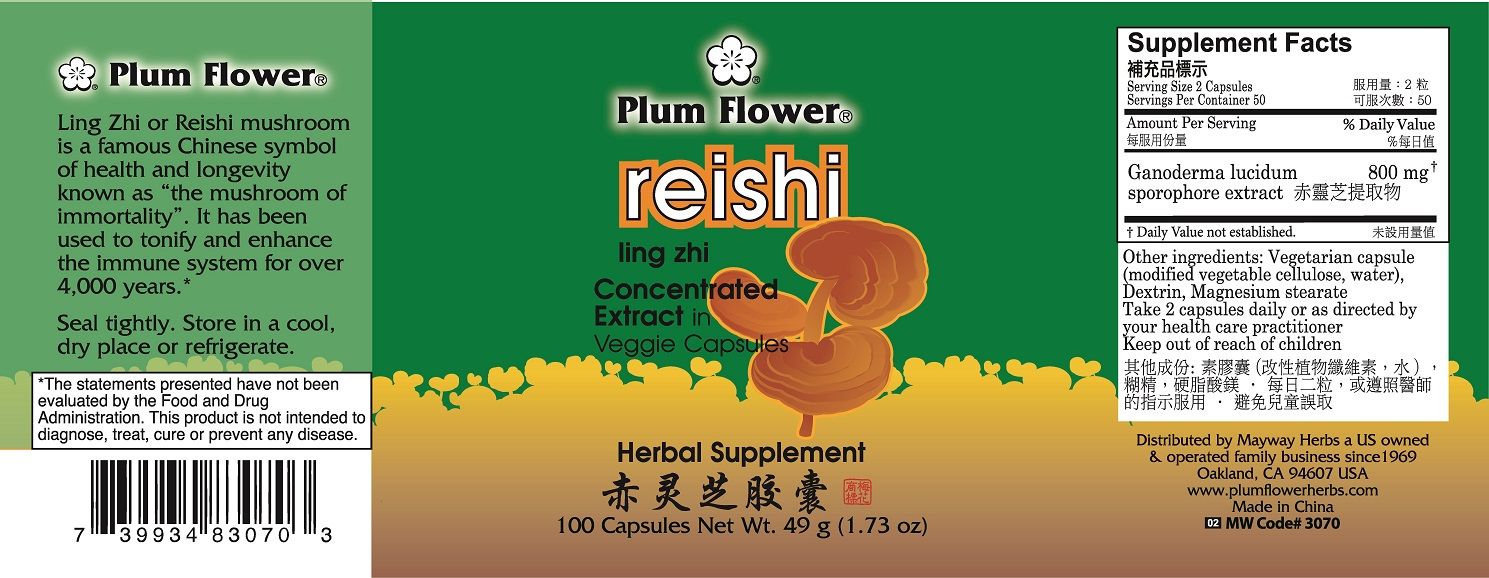 Reishi Capsules (100 Capsules)-Vitamins & Supplements-Plum Flower-Pine Street Clinic