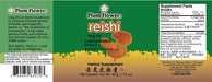 Reishi Capsules (100 Capsules)-Vitamins & Supplements-Plum Flower-Pine Street Clinic