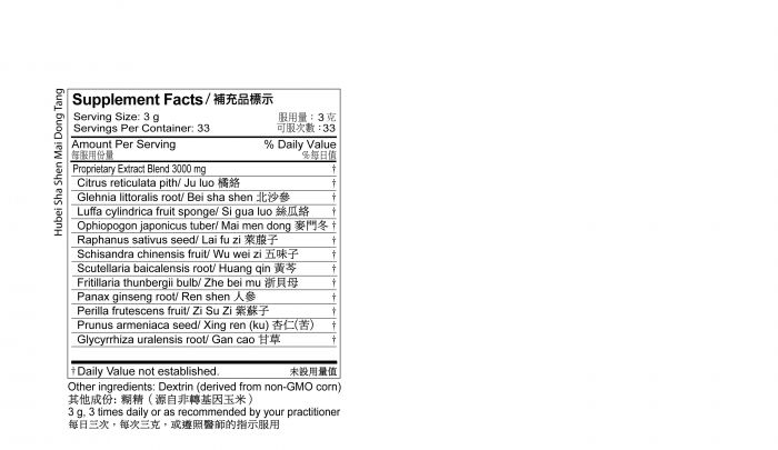 Hubei Sha Shen Mai Dong Tang (Extract Powder) (100 Grams)-Plum Flower-Pine Street Clinic