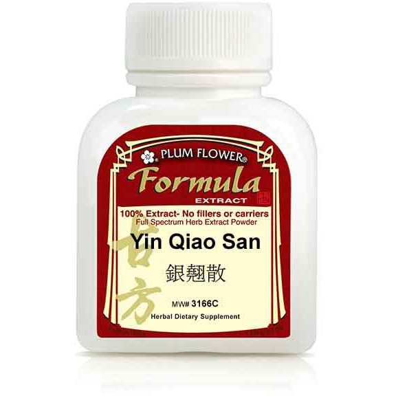 Yin Qiao San (Extract powder) (100 g)-Plum Flower-Pine Street Clinic