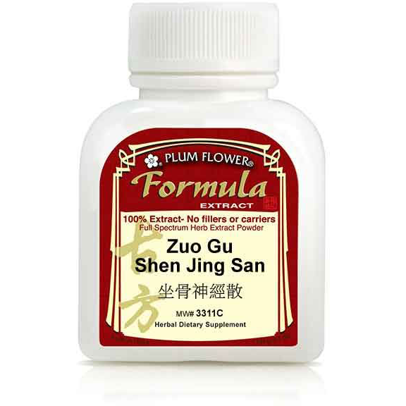 Zuo Gu Shen Jing San (Extract Powder) (100 g)