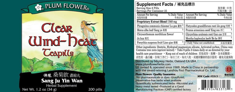 Clear Wind Heat Teapills (Sang Ju Yin Wan) (200 Pills)