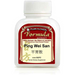 Ping Wei San (Extract powder) (100 g)-Vitamins & Supplements-Plum Flower-Pine Street Clinic