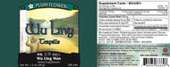 Wu Ling Teapills (Wu Ling Wan) (200 Pills)-Chinese Formulas-Plum Flower-Pine Street Clinic