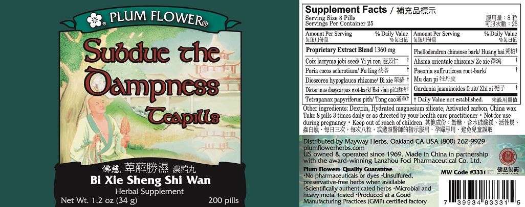 Subdue The Dampness Teapills (Bi Xie Sheng Shi Wan) (200 Teapills)-Plum Flower-Pine Street Clinic