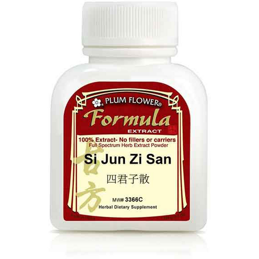 Si Jun Zi San, extract powder (100 g)-Chinese Formulas-Plum Flower-Pine Street Clinic