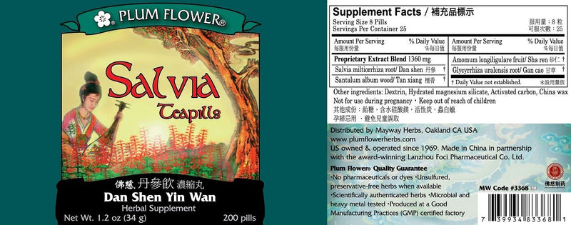 Salvia Teapills (Dan Shen Yin Wan) (200 Pills)
