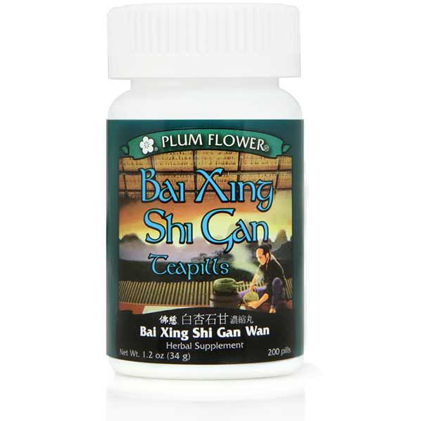 Bai Xing Shi Gan Wan (200 Teapills)