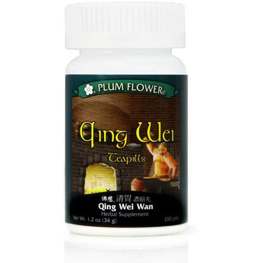 Qing Wei Wan (200 Teapills)-Vitamins & Supplements-Plum Flower-Pine Street Clinic