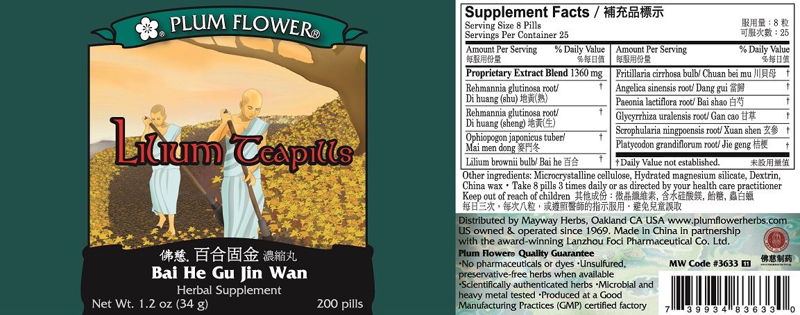 Lilium Teapills (Bai He Gu Jin Wan)-Chinese Formulas-Plum Flower-Pine Street Clinic