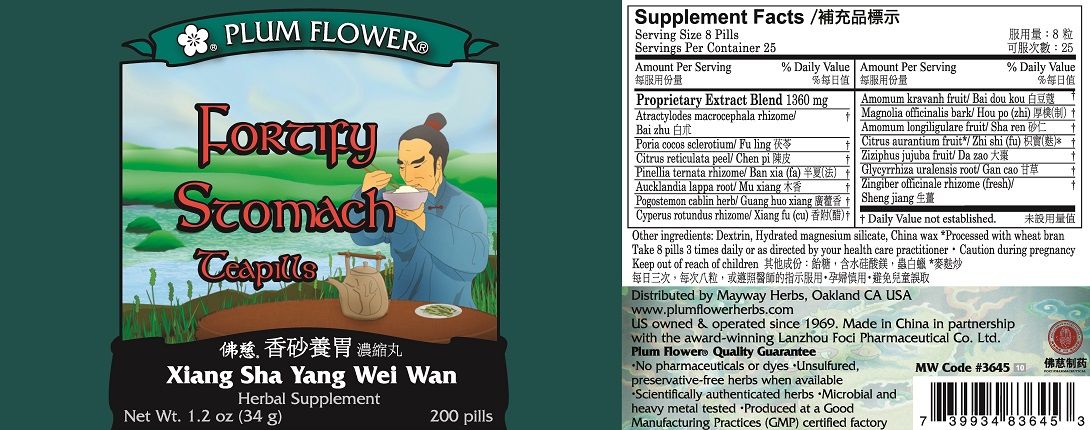Fortify Stomach Teapills (Xiang Sha Yang Wei Wan) (200 Pills)-Plum Flower-Pine Street Clinic